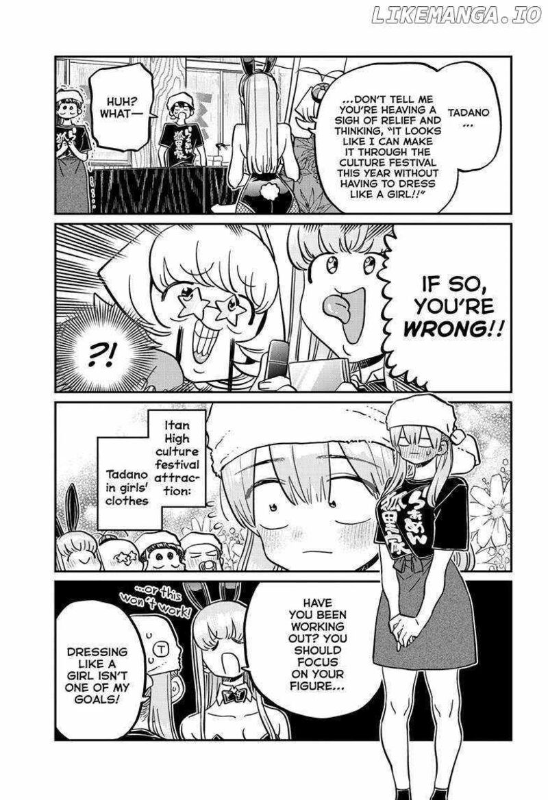Komi Can